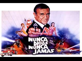 Nunca digas nunca jamás (1983 español)