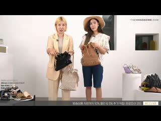 [live] 200617 hyomin handsome [full ver ] 더한섬닷컴 라이브 #5 with 서수경 효민