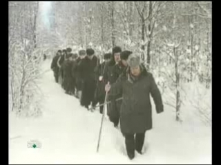 Кремлевские жены нина кухарчук