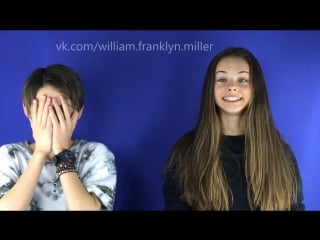 Уильям франклин миллер / william franklyn miller скороговорки tongue twisters