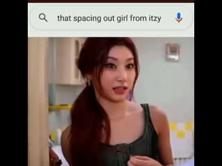 That spacing out girl from itzy