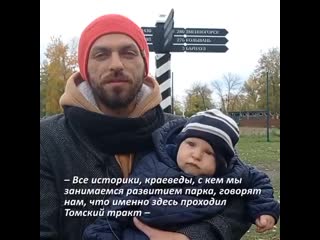 Cameraman ilya 20200920 3 mp4