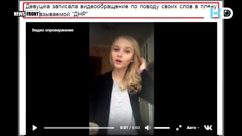 Они любят секс, свастику и своего вождя׃ гитлерюгенд по украински