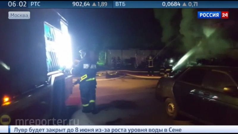 Складе porn video – Пожар на складе в москве полностью ликвидирован
