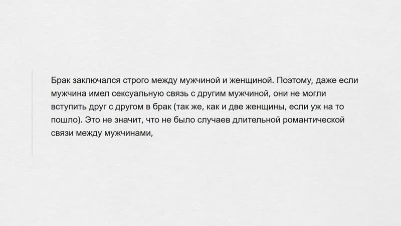 [апвоут] в какие ложные исторические события верят люди?