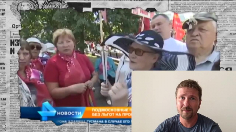 ✔ особое мнение от анатолия шария как я создаю фейки процесс создания