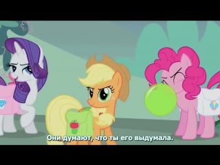 My little pony frendship is witchcraft episode 3 [dragone baby gone]