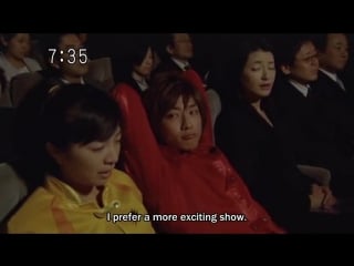 [geki senshi] juken sentai gekiranger 13