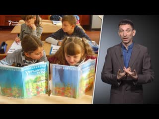 🇺🇦 київ будапешт хто посилює напругу? | віталій портников <#радіосвобода>