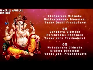 Huge success mantra of three gods ganesha shiva gaytri mantra 2019 pm