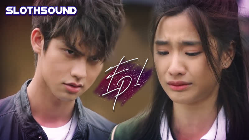 Цветочная четверка| цветочки после ягодок тайская версия | мальчики краше цветов | f4 thailand 1 серия [озвучка slothsound]