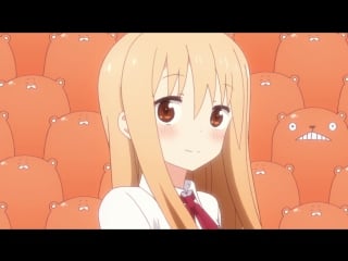 [himouto umaru chan] tv op01, ova kakushinteki metamarphose! (tanaka aimi)