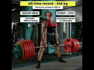 Alex kutcher 20201126 084215 0 mp4