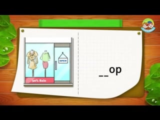 4 step phonics step 4(double consonant sounds) lesson 11(digraph sh)