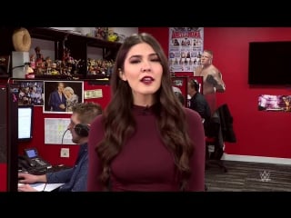 Cathy kelley examines the gift of schumer?