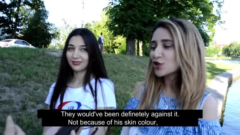 Русские девушки выбирают африканцев