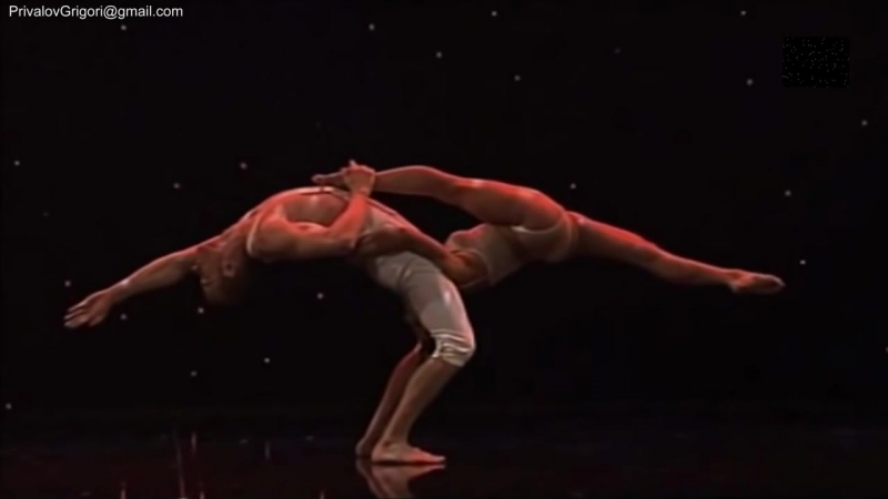 Дудук тодес