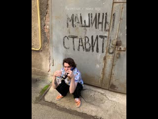 Лилдрагхилл флексит под трэк сереги пирата