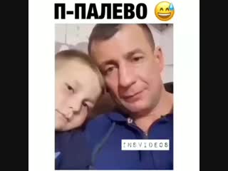 Раскрыты мамины секреты