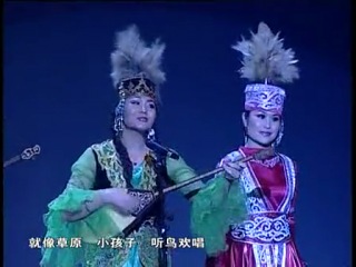 Chinese kazakhs large theater "agajay altay"