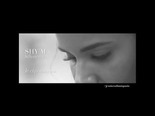 Teaser "silhouettes"