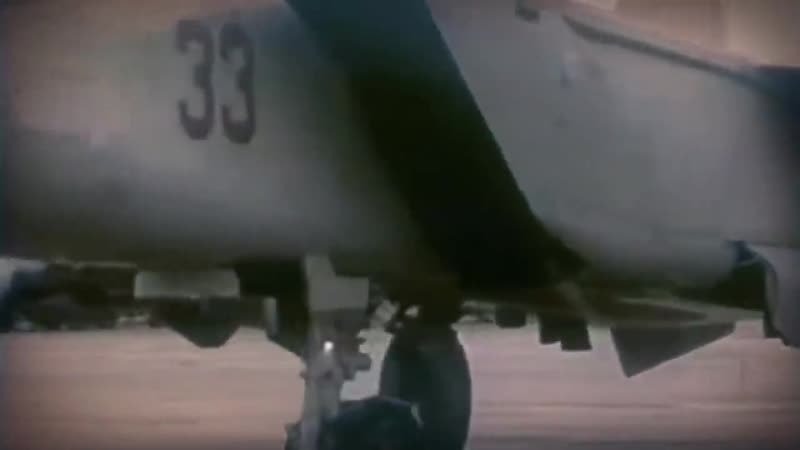 Исчезновение боинга 707 над тихим океаном