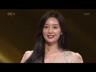 2017 kbs연기대상 ［2017 kbs연기대상］ 베스트 커플 최강 애교 no 1 ＂똑땅해＂ ‘박서준♥김지원’ 20171231