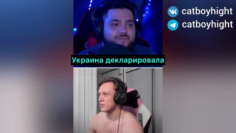 Вольнов устроил хохлосрач на интервью с catboykami