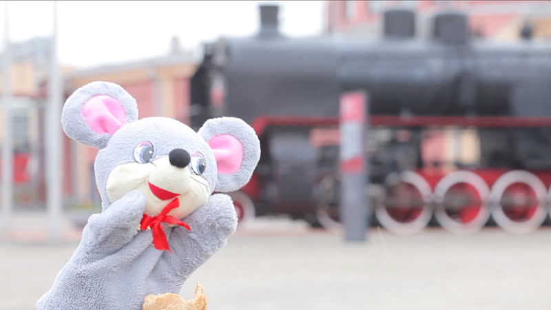 Видеоэкскурсия «мышонок и «птицы» железных дорог»