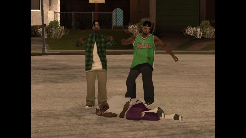 Грув унизили баллас