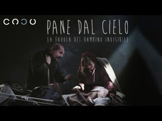 Pane dal cielo