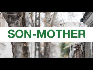 Son mother / pesar madar (2019) dir mahnaz mohammadi