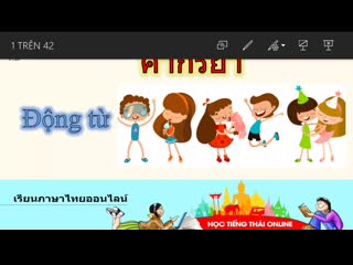 Học tiếng thái online 40 động từ thường dùng hằng ngày คำกริยา 40 คำที่ใช้บ่อยท hd mp4