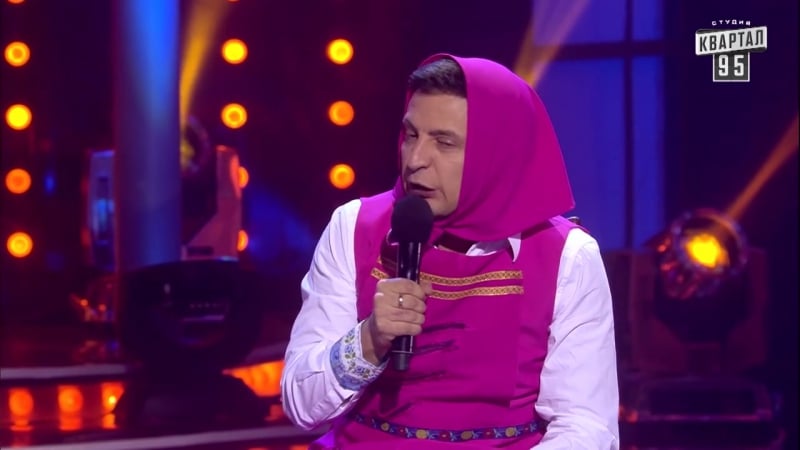 Маша и медведь взрослая версия вечерний квартал