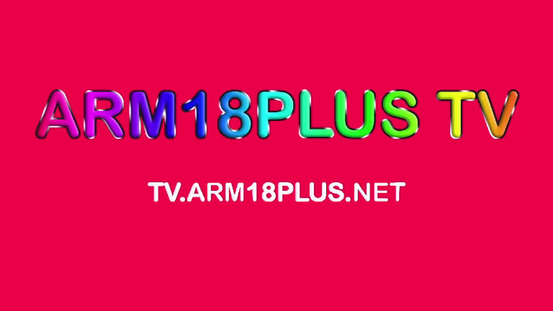 Liebesjagd durch 7 betten (1973)