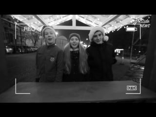 Ls news anya tima sanya