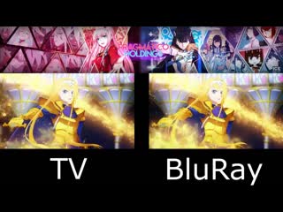 Sword art online alicization kirito & eugeo vs alice tv vs bluray part 1