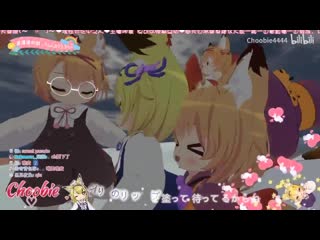 猫耳兄貴 the bilibili live broadcast a kiss on