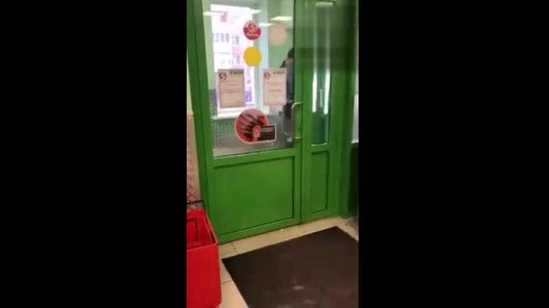 Наша любимая рубрика шизики в пятерочке