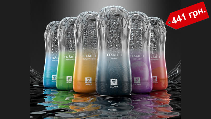 Чоловічий мастурбатор galaku trail ii
