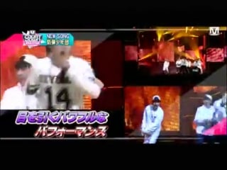 131118 bts mcd japan backstage