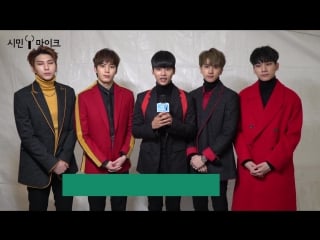 |170124| vixx' new year wishes @ peoplemic