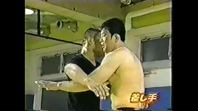 Kazushi sakuraba catch wrestling