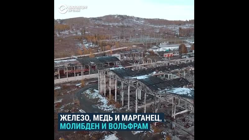 Туимский провал, или впадина сельского масштаба