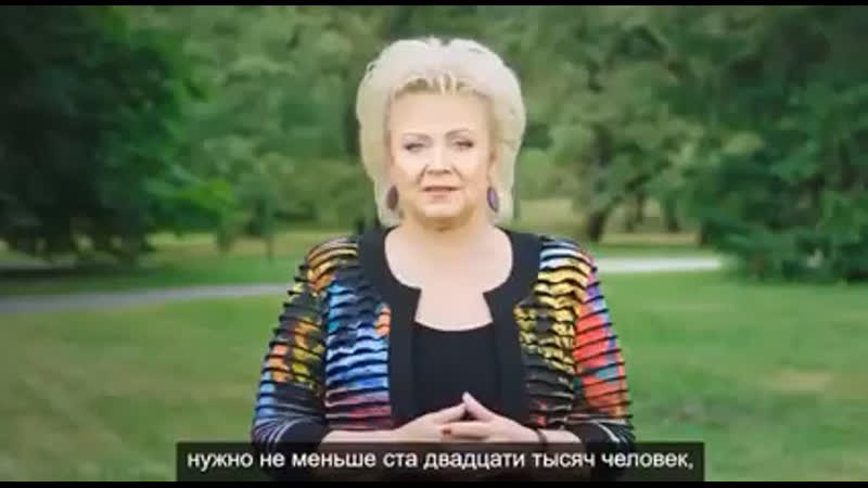 Президент эстонии заговорила по русски и призвала на помощь анне вески