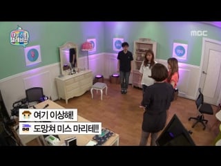 [show] mbc "my little television" 16 a pink (namjoo) cut [150808]