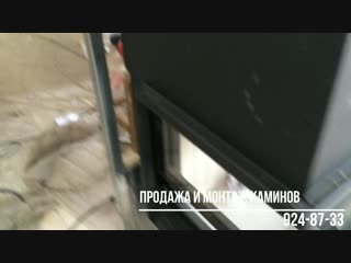 Топка с г образным стеклом