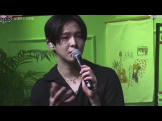 Рассказывает (yun ddan ddan)