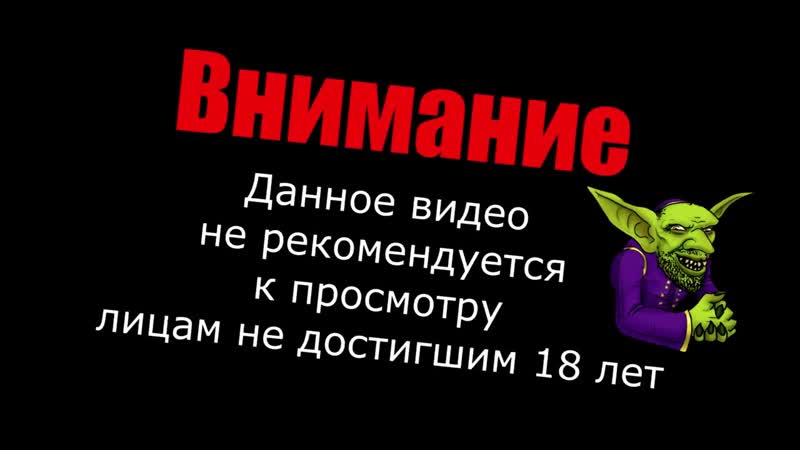 Убийца гоблинов корона гоблина goblin slayer goblin`s crown
