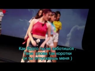 Momoland(모모랜드) “baam” mv making film